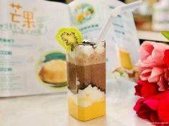 奶茶店免费加盟 免费教学