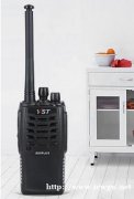 章丘远盛通YST-800PLUS物业车队对讲机