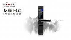 东莞东坑开锁公司 东莞东坑开锁师傅电话