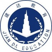 重庆建筑证书年审换证及补办