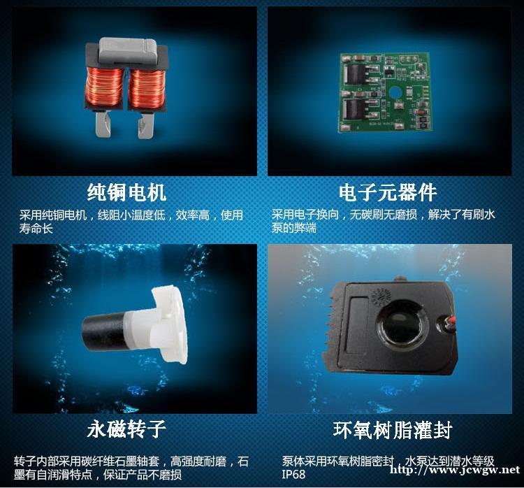 厂家直销蓝鱼微型鱼缸循环泵直流无刷水泵迷你鱼缸潜水泵抽水泵 厂家直销蓝鱼微型鱼缸循环泵直流无刷水泵迷你鱼缸潜水泵抽水泵