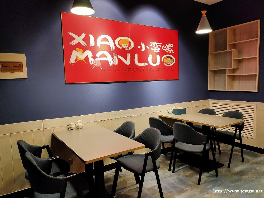 想要自己做餐饮,有什么需要注意的事项吗? 想要自己做餐饮,有什么需要注意的事项吗?