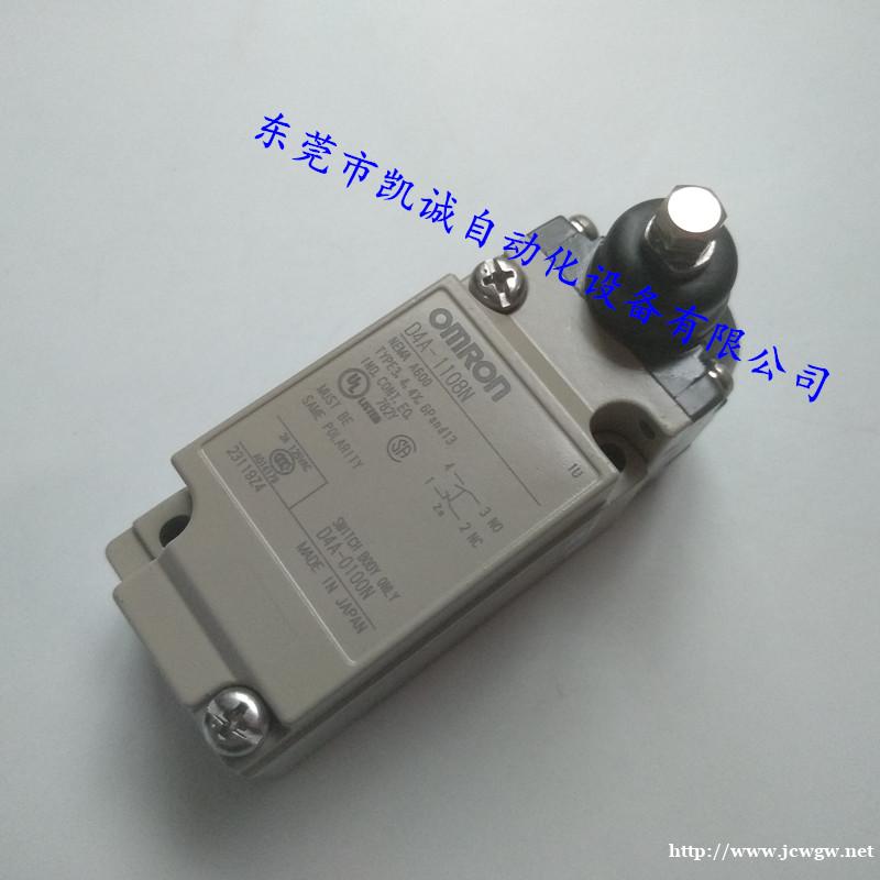 D5B-8513欧姆龙OMRON机械接触开关 D5B-8513欧姆龙OMRON机械接触开关