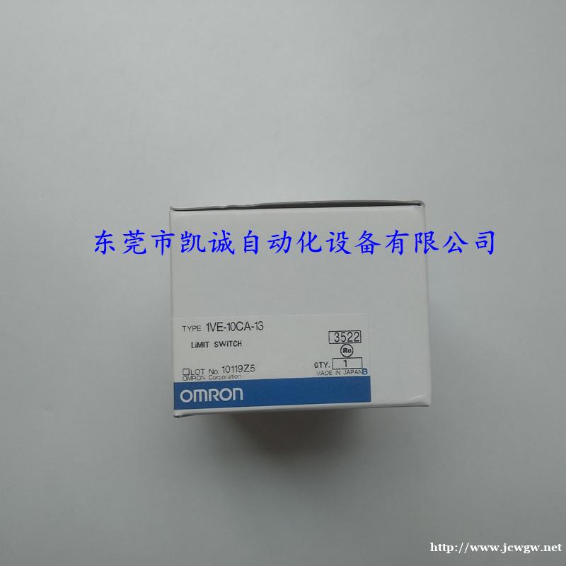 ZEN-10C1DR-D-V2欧姆龙OMRON可编程继电器 ZEN-10C1DR-D-V2欧姆龙OMRON可编程继电器