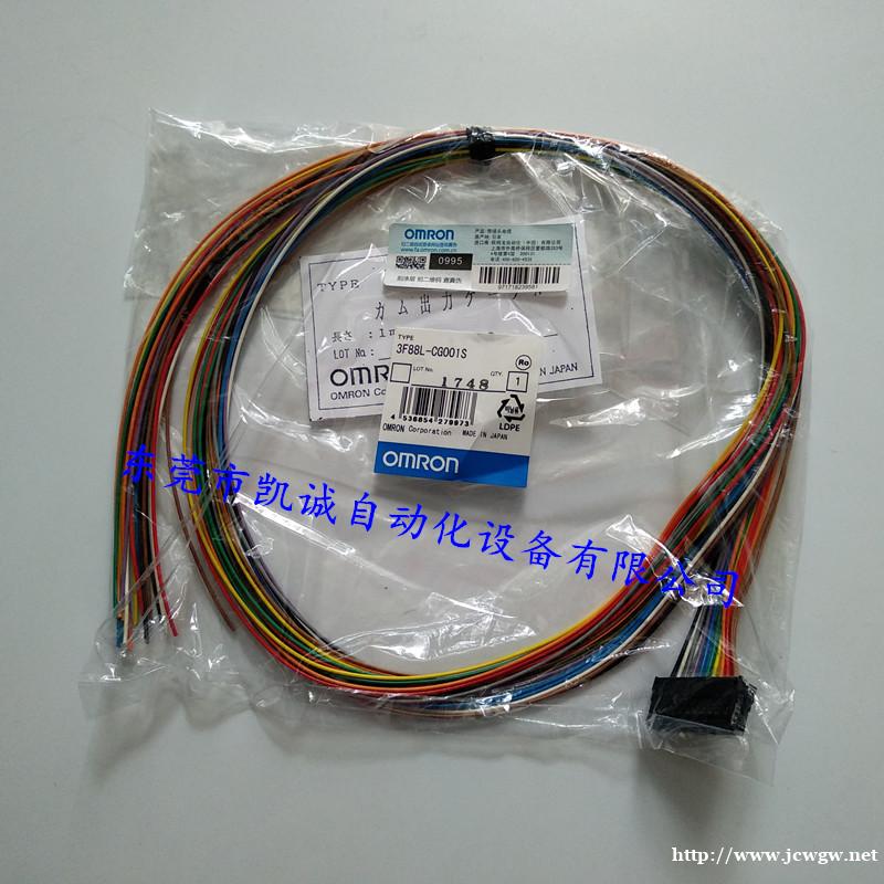 ZEN-10C1DR-D-V2欧姆龙OMRON可编程继电器 ZEN-10C1DR-D-V2欧姆龙OMRON可编程继电器