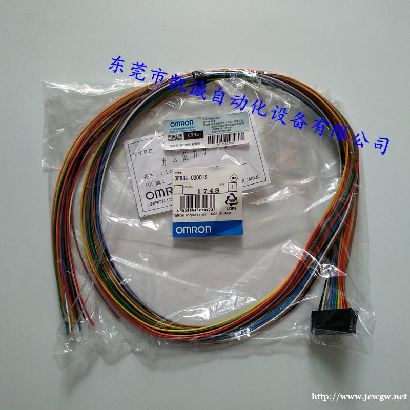 ZEN-10C1DR-D-V2欧姆龙OMRON可编程继电器 ZEN-10C1DR-D-V2欧姆龙OMRON可编程继电器