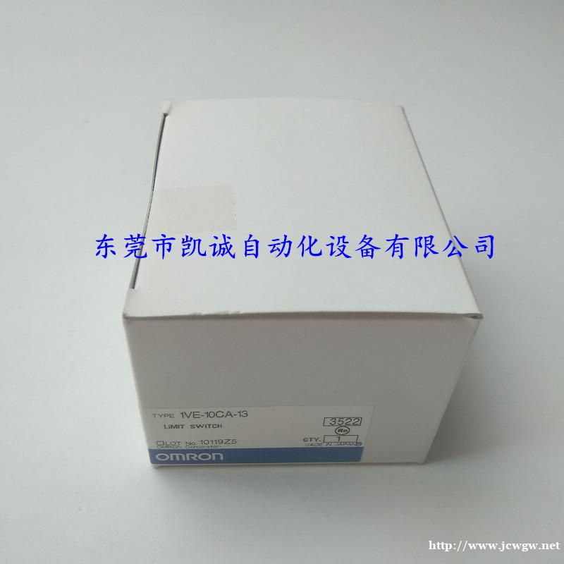 ZEN-10C1DR-D-V2欧姆龙OMRON可编程继电器 ZEN-10C1DR-D-V2欧姆龙OMRON可编程继电器
