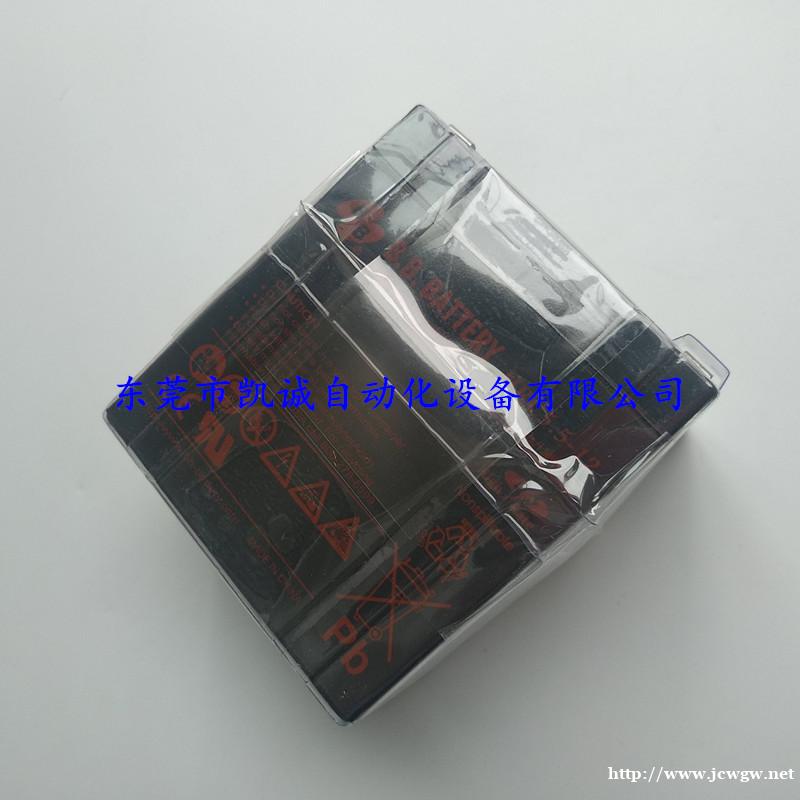 BY50FWCH欧姆龙OMRON不间断电源UPS BY50FWCH欧姆龙OMRON不间断电源UPS