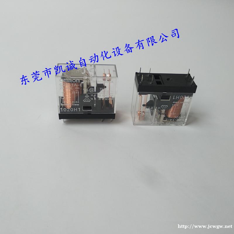 K8AK-LS1 100-240VAC欧姆龙OMRON继电器 K8AK-LS1 100-240VAC欧姆龙OMRON继电器