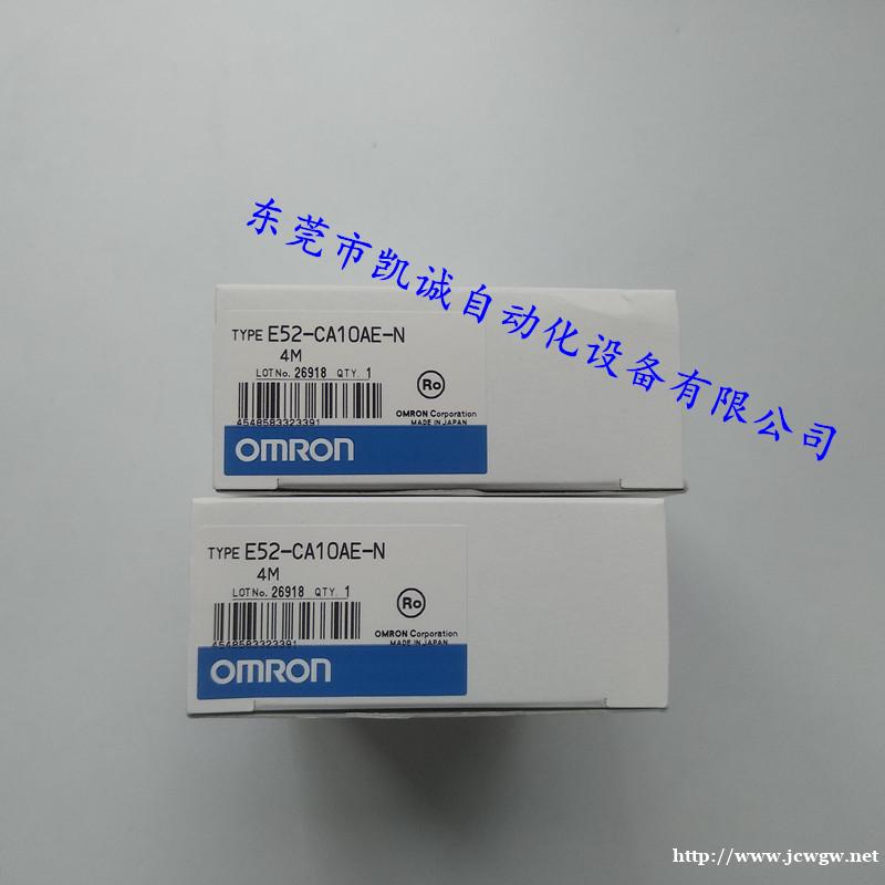 K8AK-LS1 100-240VAC欧姆龙OMRON继电器 K8AK-LS1 100-240VAC欧姆龙OMRON继电器