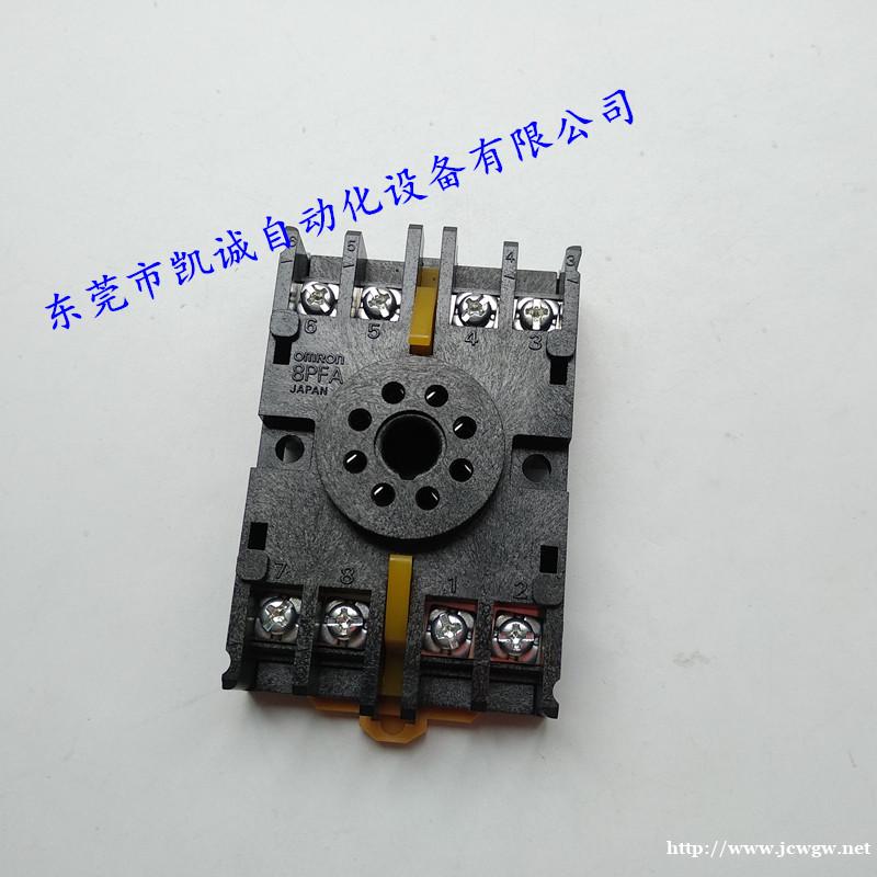 K8AK-LS1 100-240VAC欧姆龙OMRON继电器 K8AK-LS1 100-240VAC欧姆龙OMRON继电器