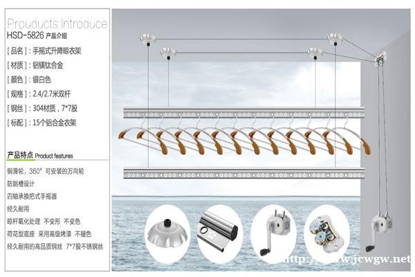 南昌各种晾衣架维修配件销售 南昌各种晾衣架维修配件销售