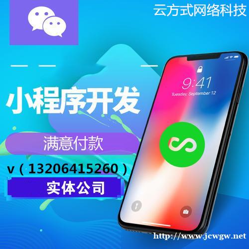 开发小说阅读app的发挥的作用,开发小说阅读app的费用 开发小说阅读app的发挥的作用,开发小说阅读app的费用