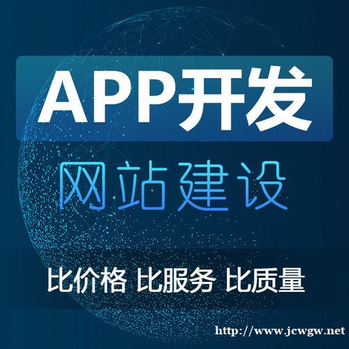 开发小说阅读app的发挥的作用,开发小说阅读app的费用 开发小说阅读app的发挥的作用,开发小说阅读app的费用