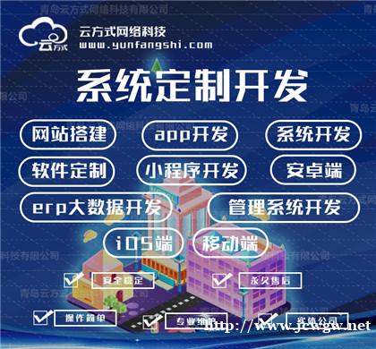 开发小说阅读app的发挥的作用,开发小说阅读app的费用 开发小说阅读app的发挥的作用,开发小说阅读app的费用