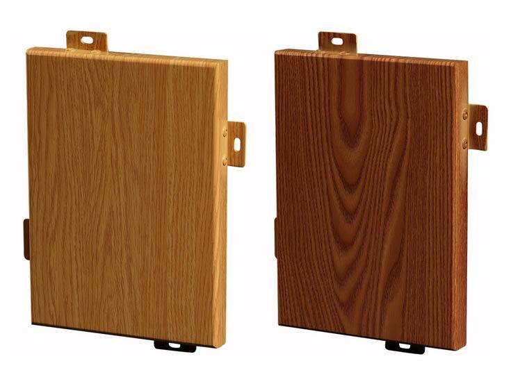 车站酒店商场外墙设计加工-铝单板幕墙-铝单板制作厂家 车站酒店商场外墙设计加工-铝单板幕墙-铝单板制作厂家