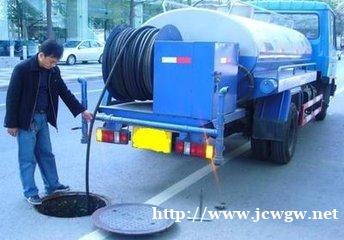 郑州市通马桶电话厕所疏通下水道疏通 郑州市通马桶电话厕所疏通下水道疏通