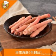 哪有卖海肠的_海肠去哪里批发_烟台水产品加工厂