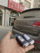 阿拉尔开锁-家庭防盗锁什么样的最安全？