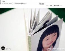 明星宝贝满月照百天照理胎毛现场制作胎毛笔