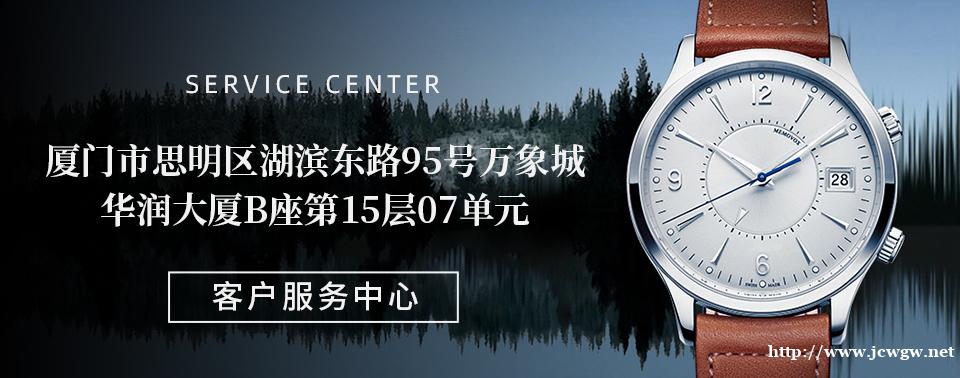 厦门百达翡丽售后中心 厦门百达翡丽售后中心