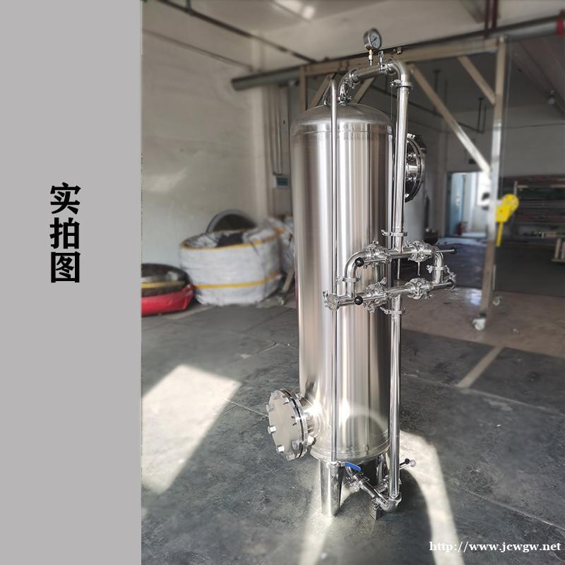 工业水处理反渗透过滤器 活性炭过滤器 厂家直供 支持定制 工业水处理反渗透过滤器 活性炭过滤器 厂家直供 支持定制