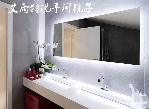 南京卫生间镜子定做 南京卫生间镜子定做