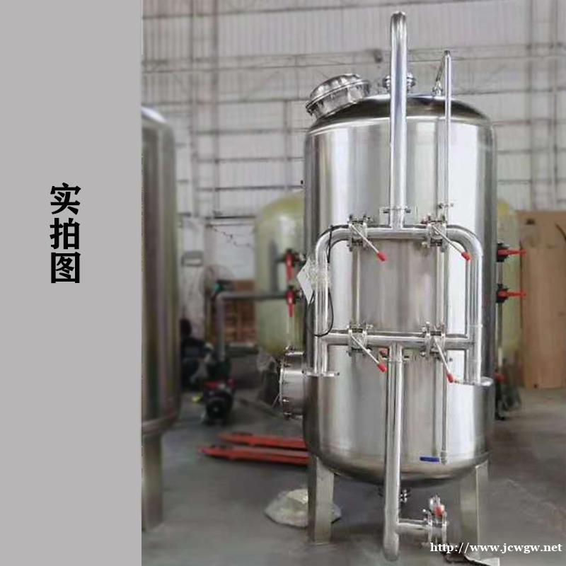 工业水处理锰砂过滤器 石英砂过滤器 厂家直供 诚信经营 支持 工业水处理锰砂过滤器 石英砂过滤器 厂家直供 诚信经营 支持