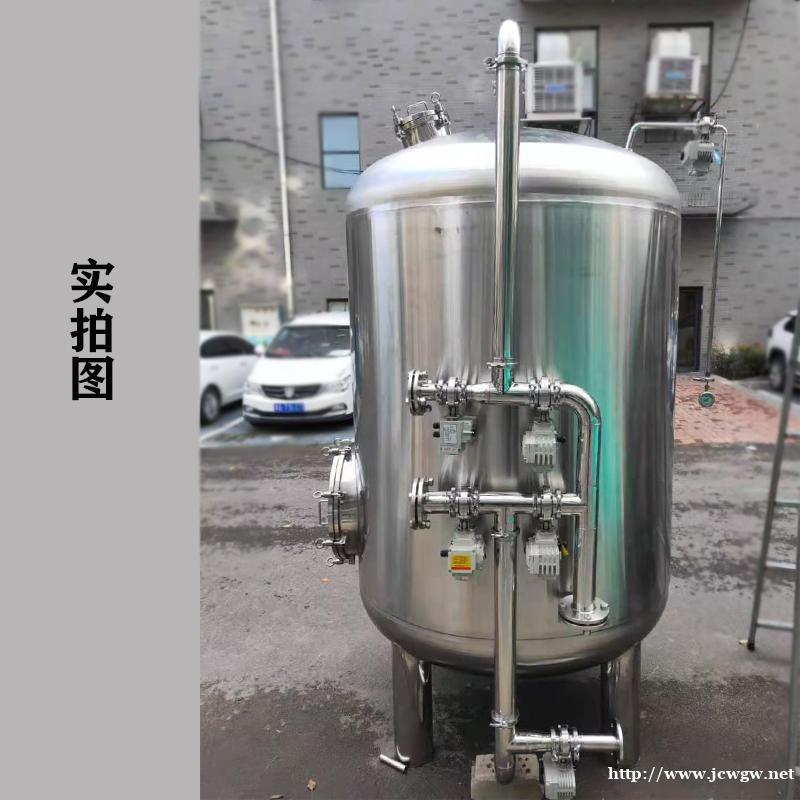 郑州水处理活性炭过滤器 不锈钢过滤器 厂家直供 品质保证 郑州水处理活性炭过滤器 不锈钢过滤器 厂家直供 品质保证