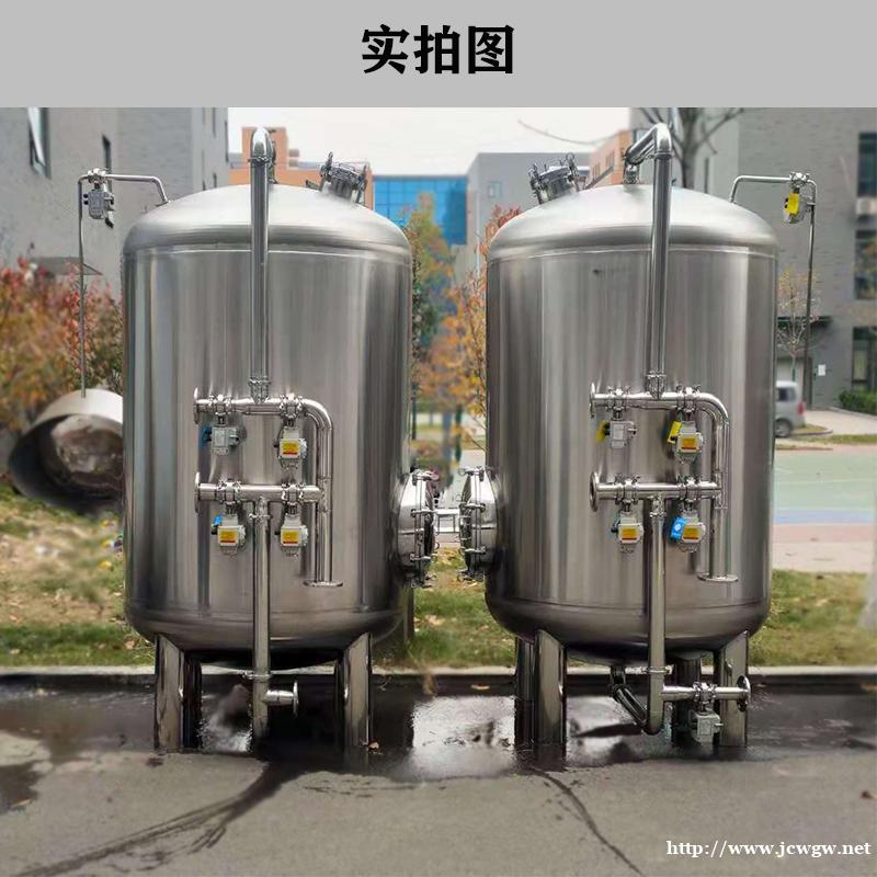 郑州水处理净化锰砂过滤器 多介质过滤器 品质保证 诚信经营 郑州水处理净化锰砂过滤器 多介质过滤器 品质保证 诚信经营