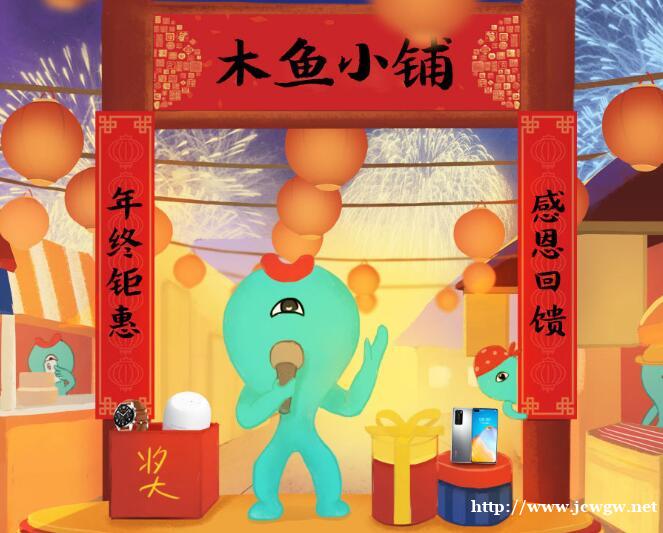 新零售小程序、小程序商城定制开发 新零售小程序、小程序商城定制开发