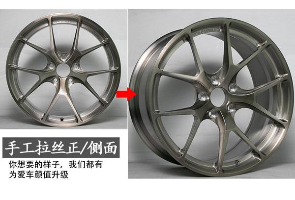 广州东莞轮毂改色_轮毂改色靠谱的方法 广州东莞轮毂改色_轮毂改色靠谱的方法