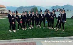 澳门互联网上正规同步三合一网投实体平台如何注册？