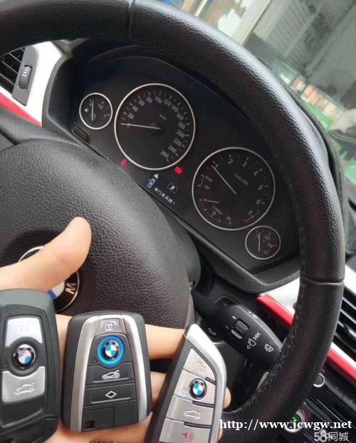 燕郊配汽车钥匙全市最低价格 燕郊配汽车钥匙全市最低价格