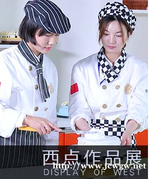 西点蛋糕韩式裱花培训 西点蛋糕韩式裱花培训