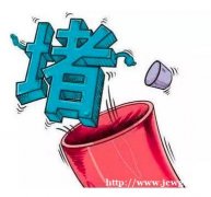 玉渊潭公园家政养老分享:容易被血栓“拴住”5类人