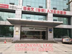 淄博PHP培训免费试听,淄博甲骨文PHP专业实训