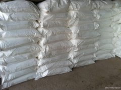 一种新型净醛级人造板用胶粘剂研发成功(净醛级胶粘剂技术转让)