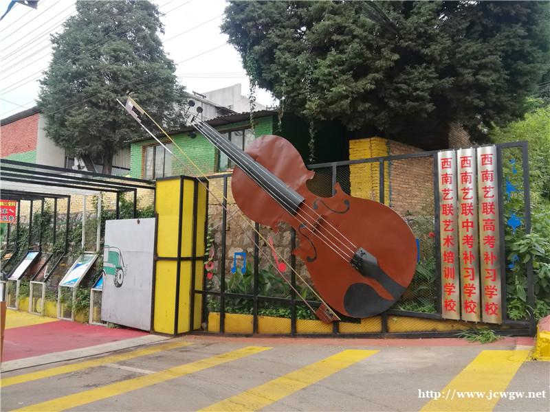 考前80天,数学快速提高到110分的方法 考前80天,数学快速提高到110分的方法