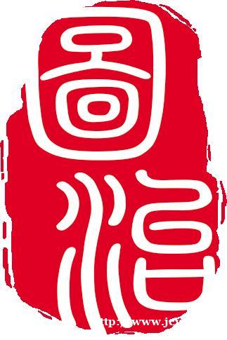 【讨论】萧敬腾经纪人(经纪人是谁?) 【讨论】萧敬腾经纪人(经纪人是谁?)