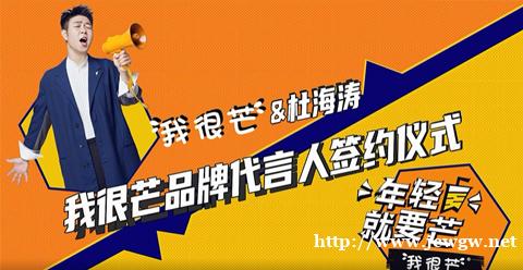 我很芒奶茶市场份额如何 我很芒奶茶市场份额如何
