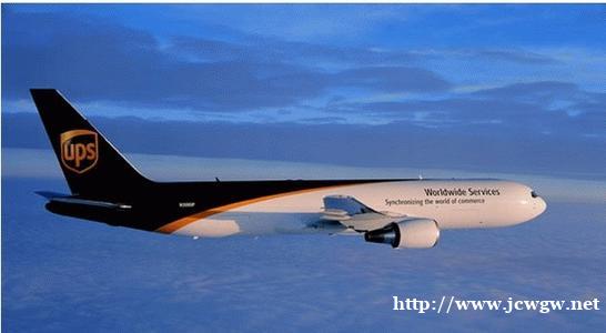 上海日本空派 美国空派 海运 UPS 上海日本空派 美国空派 海运 UPS