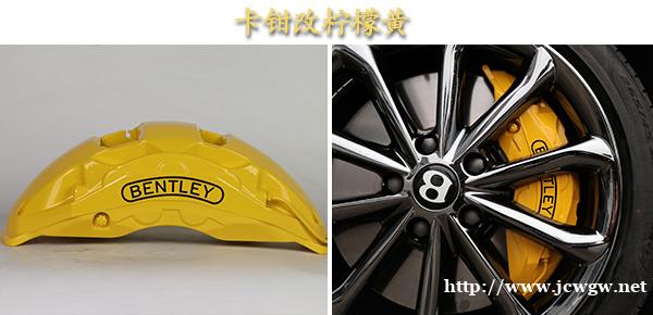 上海卡钳改色_汽车卡钳烤漆改色 上海卡钳改色_汽车卡钳烤漆改色