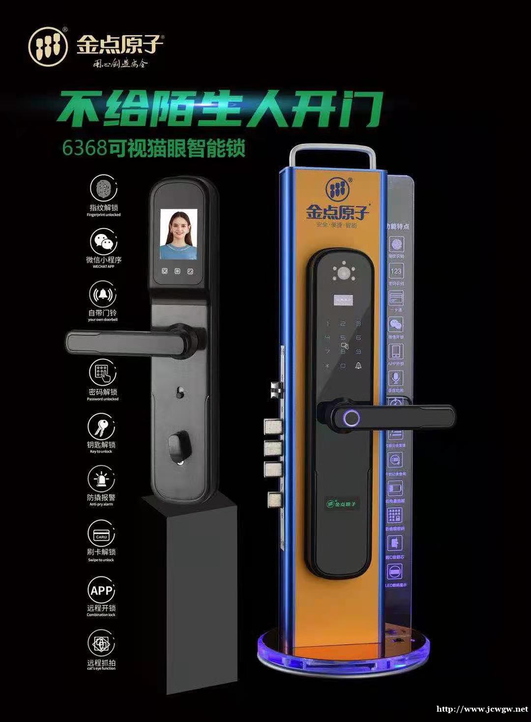 五台县怎么找开保险柜师傅 五台县怎么找开保险柜师傅