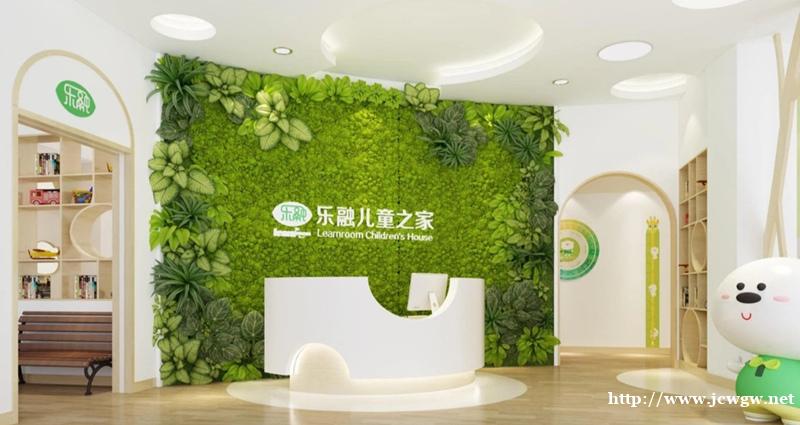 早教托育幼儿园加盟创业哪家好-乐融儿童之家 早教托育幼儿园加盟创业哪家好-乐融儿童之家