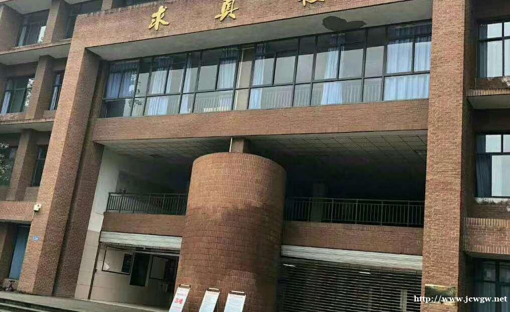 安康学历教育专科本科,高职专科扩招等众多选择 安康学历教育专科本科,高职专科扩招等众多选择