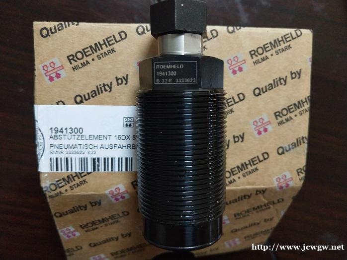 德国ROEMHELD油缸 德国ROEMHELD油缸