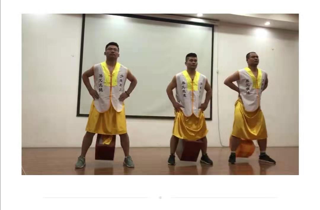 尚古元盈易筋洗髓功_重庆哪里可以练洗髓功?重庆洗髓功练习到尚 尚古元盈易筋洗髓功_重庆哪里可以练洗髓功?重庆洗髓功练习到尚