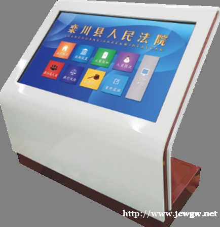 郑州瀚海博恩~触摸一体机 郑州瀚海博恩~触摸一体机