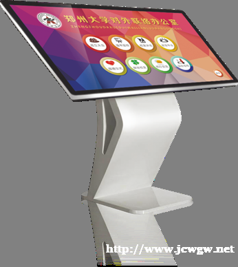 郑州瀚海博恩~触摸一体机 郑州瀚海博恩~触摸一体机